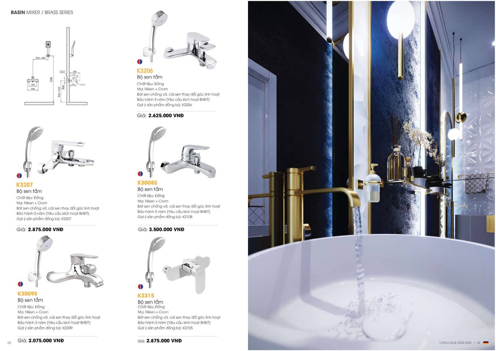 Catalogue và Bảng giá Thiết bị vệ sinh KOREST mới nhất 2024 /Page 32
